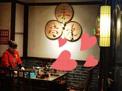 大堂-赵家院子佬火锅(重庆总店)