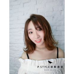 -P.STYLE 派斯造型