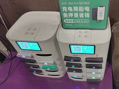 -百年朱苦拉咖啡(博物馆店)