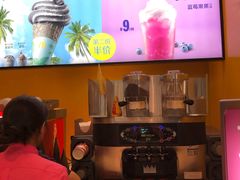 -麦当劳(皇岗路店)