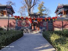 -晋祠公园