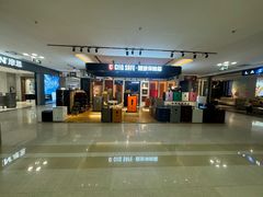 -红星美凯龙(上海沪南店)