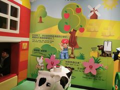 -上海乐高探索中心