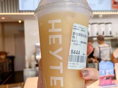 多肉黄皮仙露-喜茶(北京五棵松华熙店)