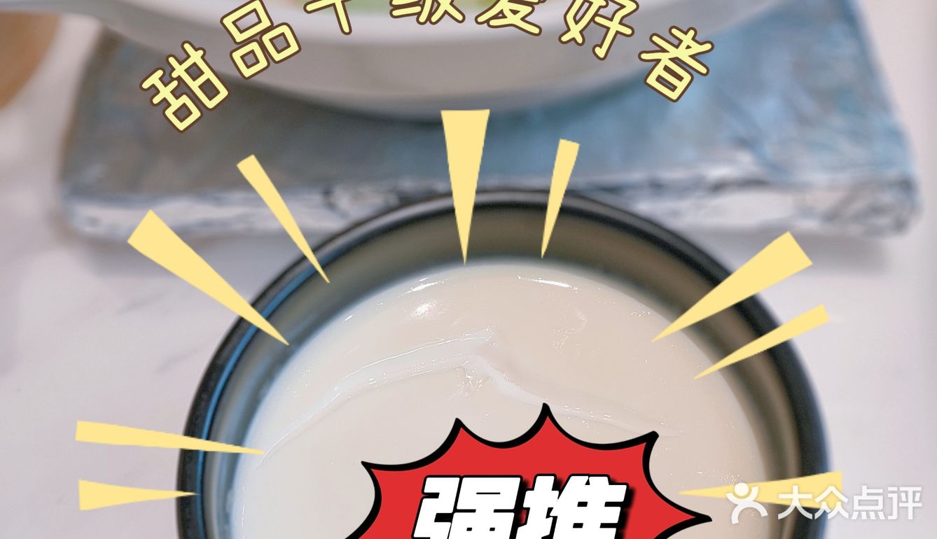 天河城整个商场，内部还在装修中。而位居3楼的陶陶居