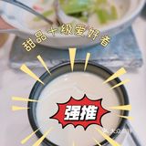 天河城整个商场，内部还在装修中。而位居3楼的陶陶居