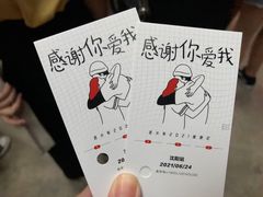 -美帝奇×1905音乐现场