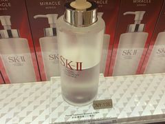 -日上免税店(三径路t3店)