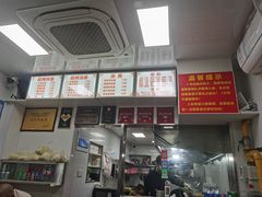 -无名氏面馆(邮电路店)