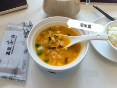 -万景茶庄·台州菜