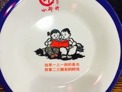 -耗儿鱼蛙蛙叫·老成都火锅(蛇口海昌街店)