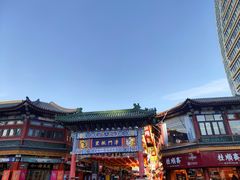 -古文化街旅游区