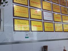 -熊氏牛羊杂粉(龙眼井总店)