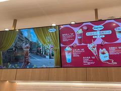 -哈根达斯(万象城店)