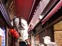 -洞天食府(北大街店)
