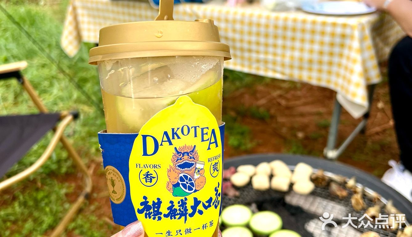 昆明‼️解锁🔓麒麟大口茶🉐正确喝大