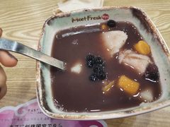 -鲜芋仙(南开大悦城店)