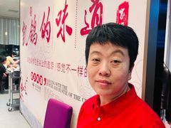 -凯鸽酒楼(振兴街店)