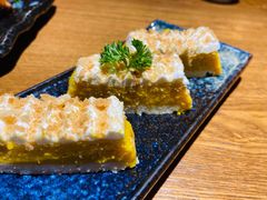 南瓜蛋挞-浅草屋(吾悦店)