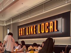-太食獸泰式茶餐厅(IFS国金中心店)