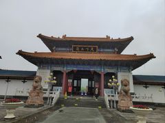 -天下玉苑