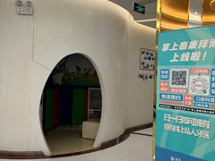 -泰康拜博口腔(凯迪大厦店)