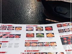 -九田家黑牛烤肉料理(云龙万达店)