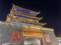-开封市鼓楼广场(宋都皇城旅游度假区)