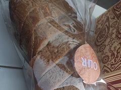 -OUR Bakery(三里屯太古里店)