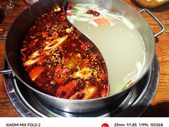 -乐山串串香老火锅(鼓楼店)