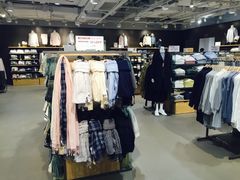 -MUJI无印良品(世博源店)