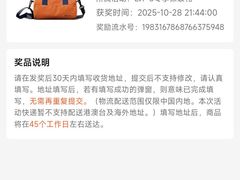 -星巴克臻选(北京富力家园店)