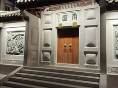 -花姨·老电影院果汁冰(88号店)