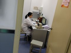 -上海市第四人民医院