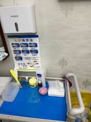 -杭州奥拉克医疗美容门诊部