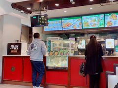 -德克士(前门店)