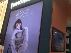 -海马体照相馆(上海晶耀前滩店)