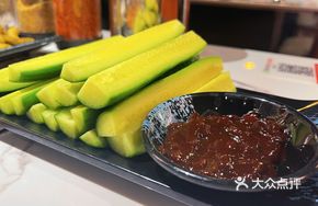 Cucumber Sauce