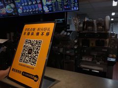 -麦当劳(萧山国际机场T3航站楼店)