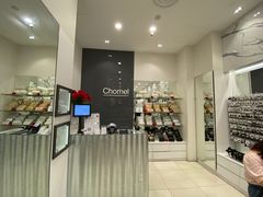 -Chomel(怡丰城店)
