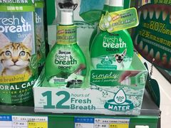 -米卢宠物公园(广华居店)