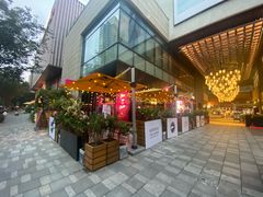 -瑞虹新天地月亮湾