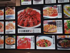 -善银私房菜馆(金舟花园小区店)