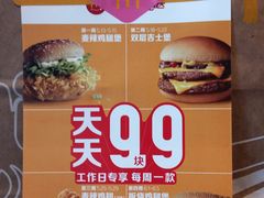 -麦当劳(济泺路店)