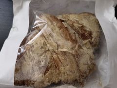羊打滚-OUR Bakery(三里屯太古里店)