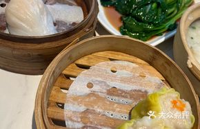 Crab Roe Steamed Dumplings