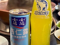 -裕德孚·非遗手切涮羊肉(东直门内大街店)