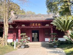 -李白纪念馆