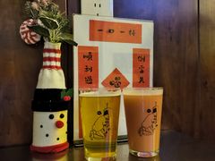 -吹泡·Triphop(棋盘店)