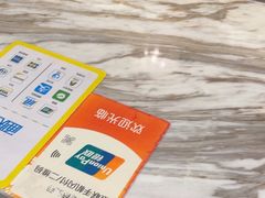 -佛山中大口腔医院·市二级口腔专科医院